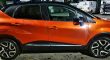 Renault Captur 1.5 dCi ENERGY Dynamique S MediaNav (s/s) 5dr