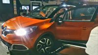 Renault Captur 1.5 dCi ENERGY Dynamique S MediaNav (s/s) 5dr