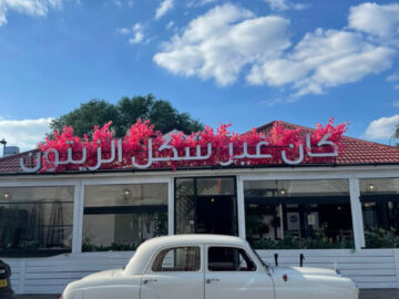 1955 Mercedes Benz w120 Ponton 180 FOR SALE!