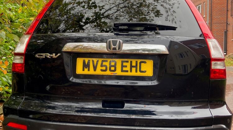 Honda CR-V ES (2008) 2.2 i-CDTi ES SUV 5dr Diesel Manual (173 g/km, 138 bhp)