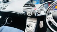 Honda, CIVIC, Hatchback, 2006, Manual, 1799 (cc), 5 doors, Fresh MOT until Jan 2025