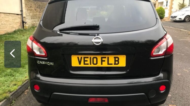 Nissan Qashqai n-tec (2010) 1.6 n-tec SUV 5dr Petrol Manual 2WD Euro 4 (115 ps)