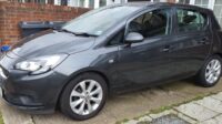 Vauxhall, CORSA, Hatchback, 2018, Other, 1398 (cc), 5 doors