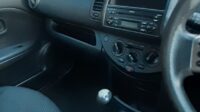 Nissan Note SE
