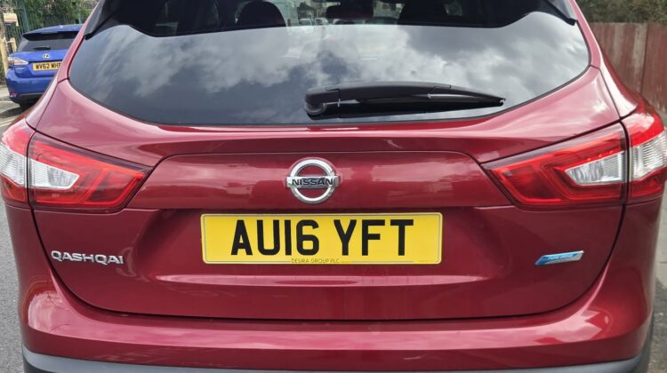 Nissan Qashqai 2016