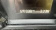 Peugeot 308SW 1.6 Hdi Blue Active